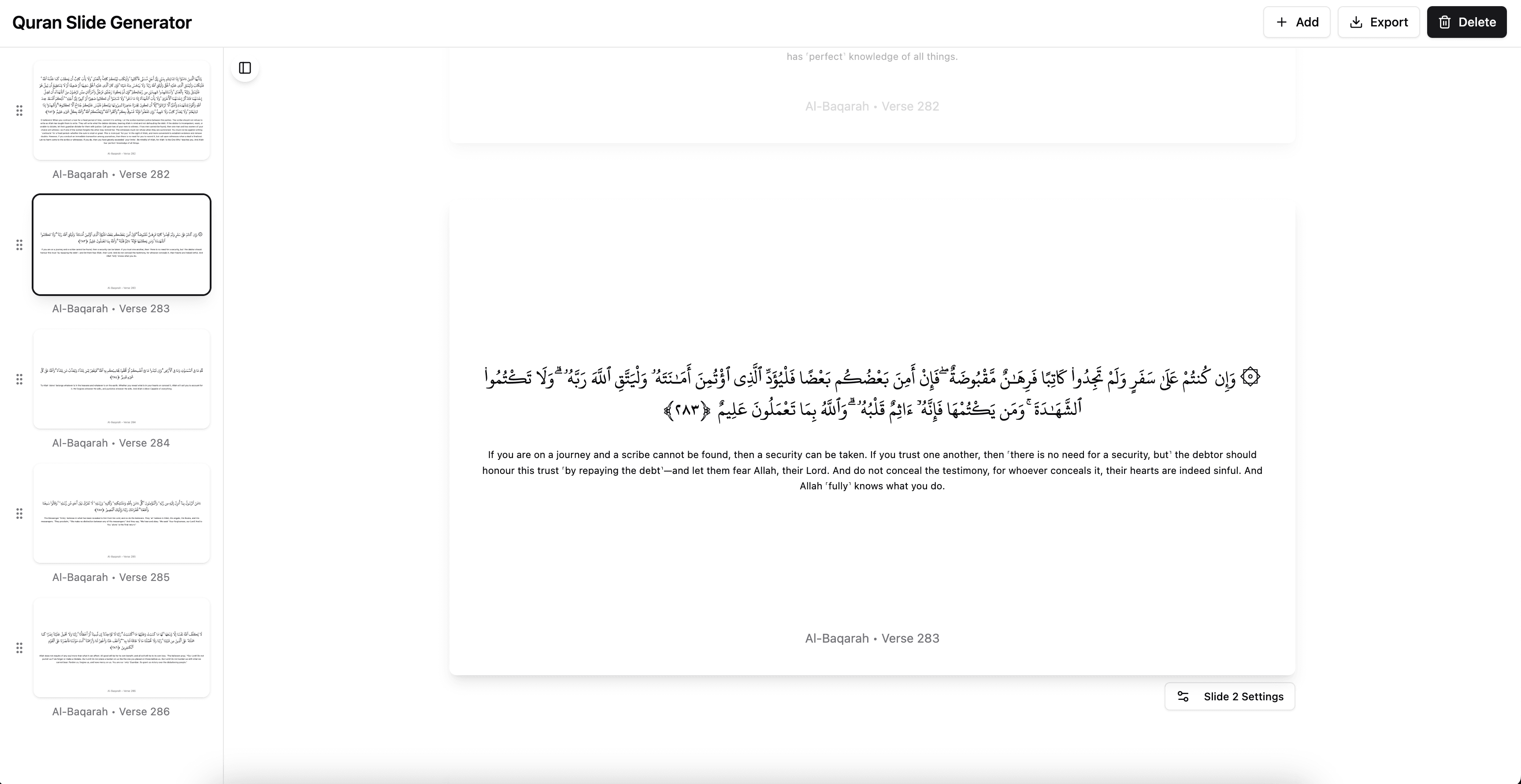 Quran Slide Generator